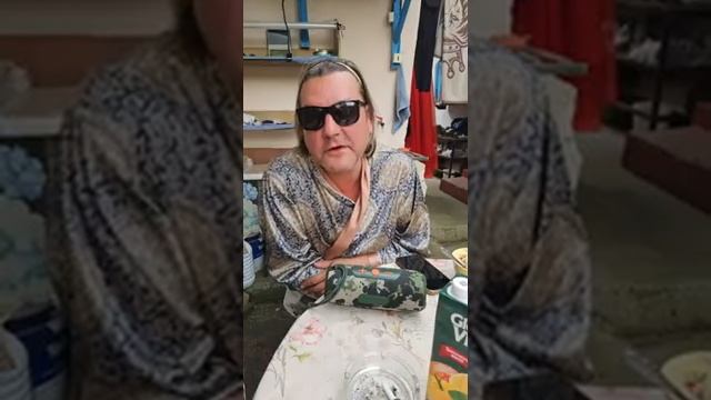 Тусим с Александром