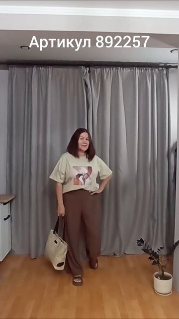 Классная футболка👕