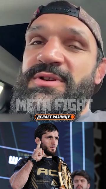 Омаров зачистит UFC, как чума в средневековье | Каргинов