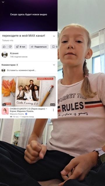 для тех кто не понял.
