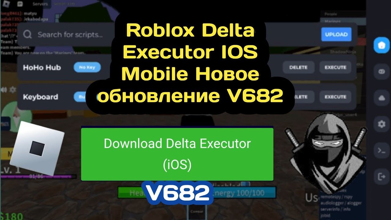 «Delta Executor IOS V682 🔥 | Скачать Roblox NO KEY Script Executor (2025)»