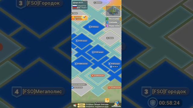 Tiles Survive! Часть 7