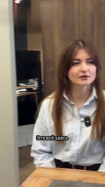 Один экран — и вся прибыль, все заказы, все договоры с печатью.