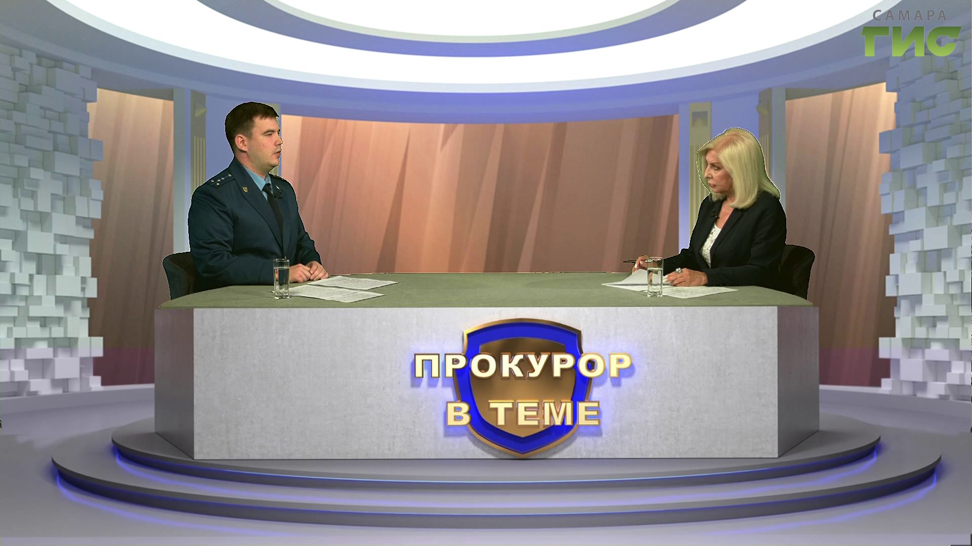 ″Прокурор в теме″
