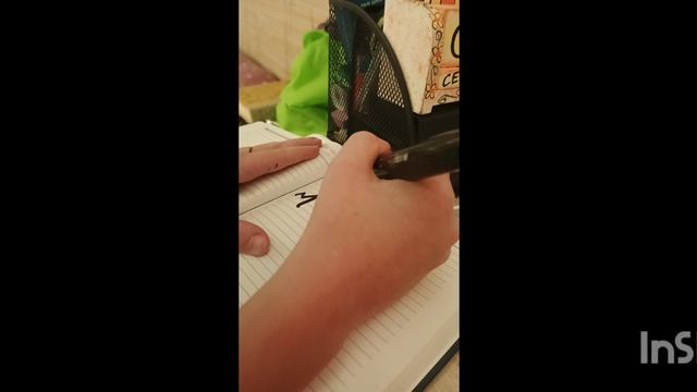 животные бумаги