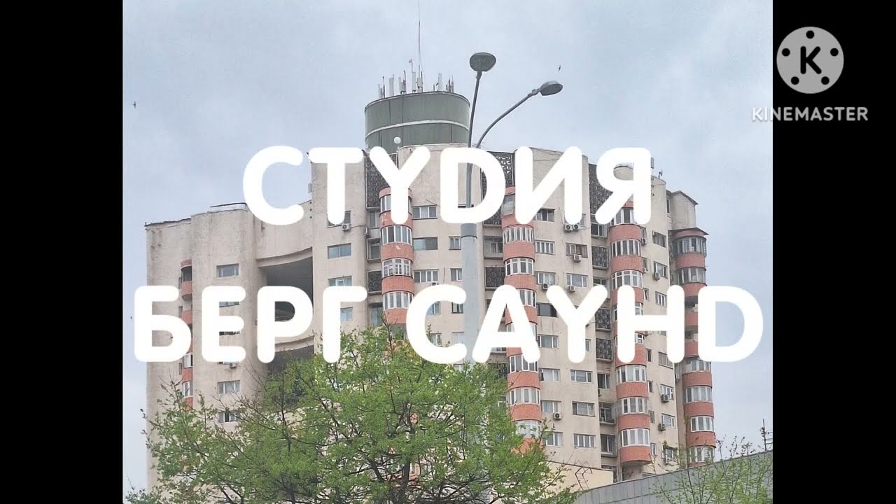 Английский Язык Для Самых Маленьких Logo