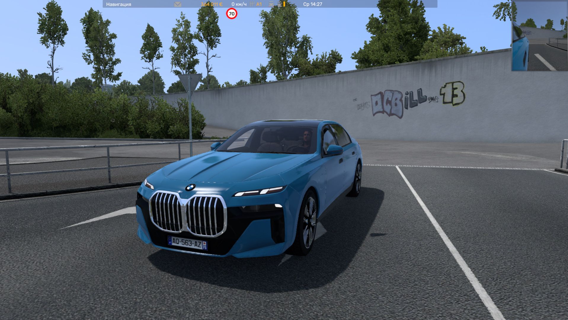 ETS-2 2026-09-21 22-05-38-370