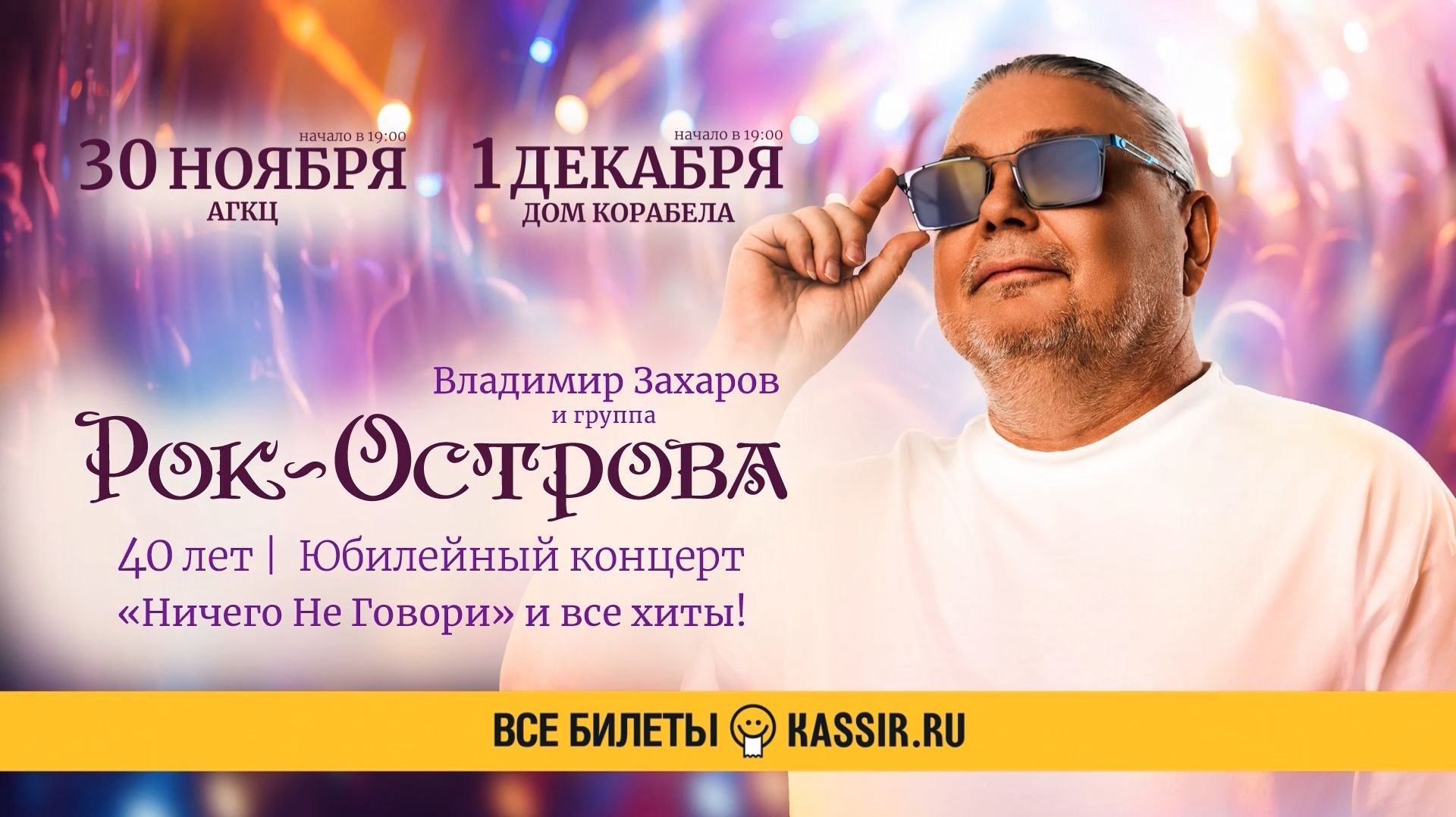https://rutube.ru/embed/115f01c74624ae17723f1ab5d6015651