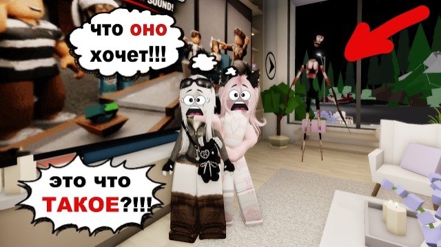😲ШОК!!!ПРОСМОТР КИНО с ЛПшкой ПОШЕЛ не ПО ПЛАНУ...МЫ УВИДЕЛИ!!!😱