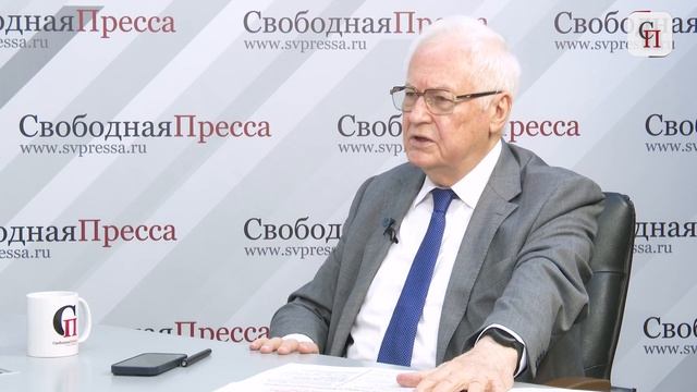 Новости политики