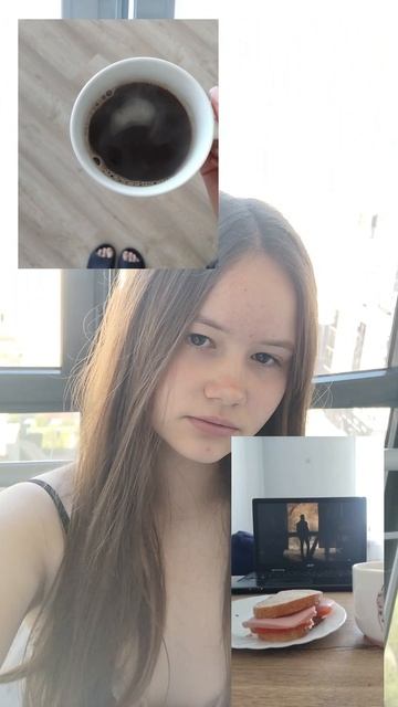 утро 🌄