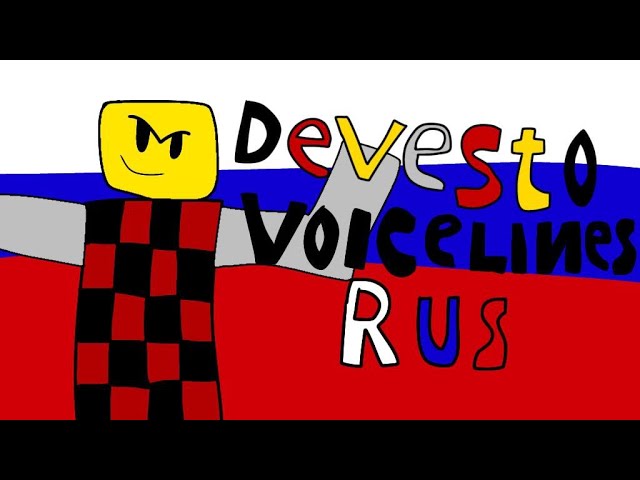 ОЗВУЧКА Devesto на РУССКОМ | Die Of Death