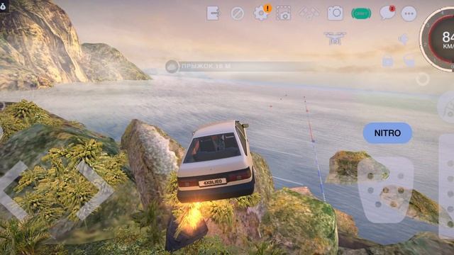 Tuning Club Online