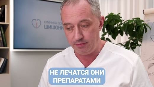 Как восстановиться после инфаркта или инсульта и перестать жить в постоянном страхе?