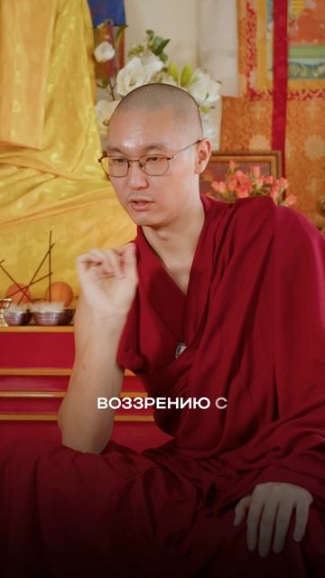 Два вида сватантриков: чем отличаются их воззрения?