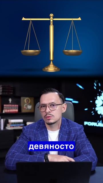 Сейчас делят сферы влияния