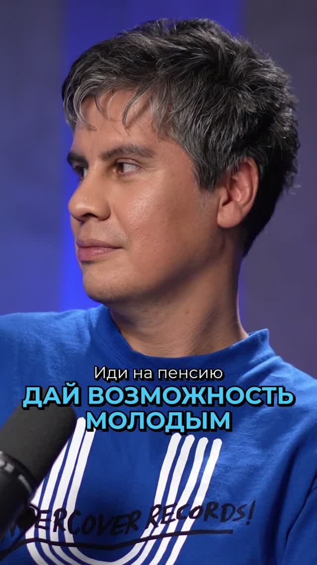 Цитаты героев
