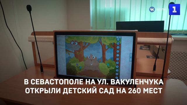 Без комментариев