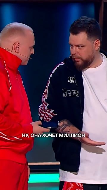 Хотел снять вирусный ролик, но всё испортили