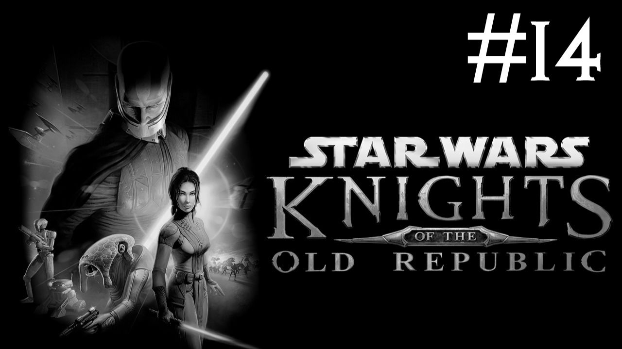 Сделка с Кандерусом | Star Wars: Knights Of The Old Republic прохождение [14]