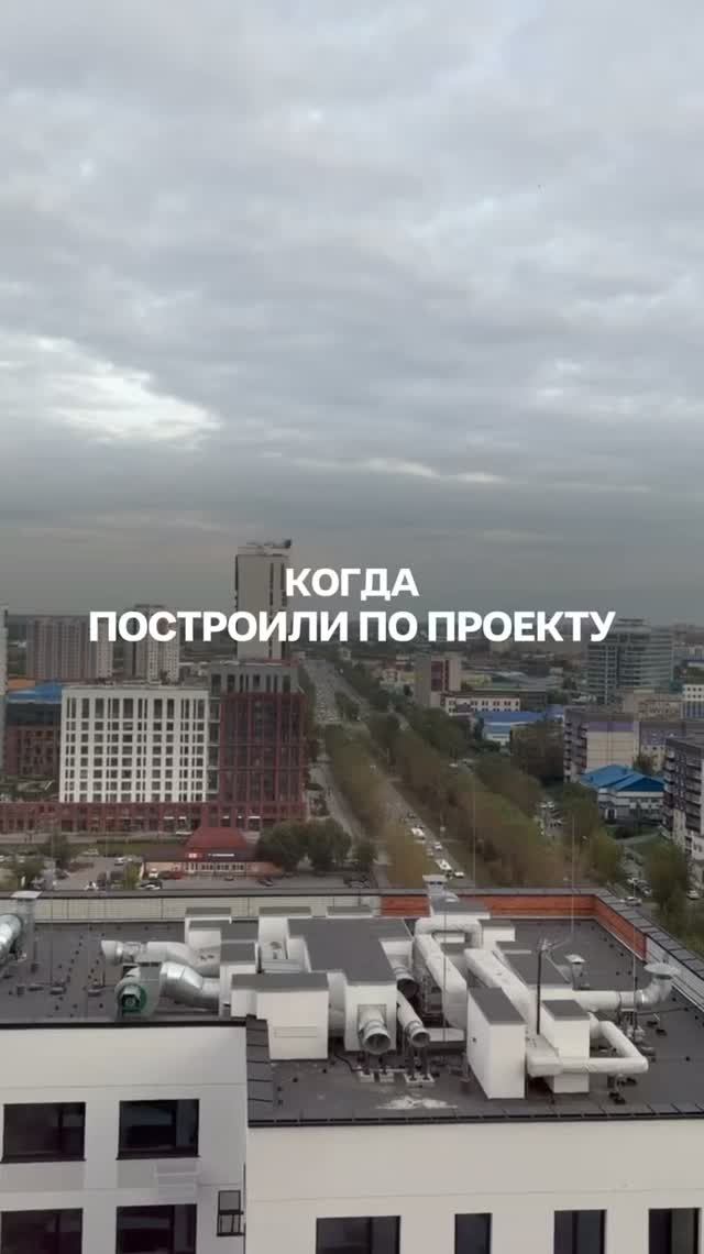 ЖК СЕРДЦЕ СИБИРИ (СТРАНА)