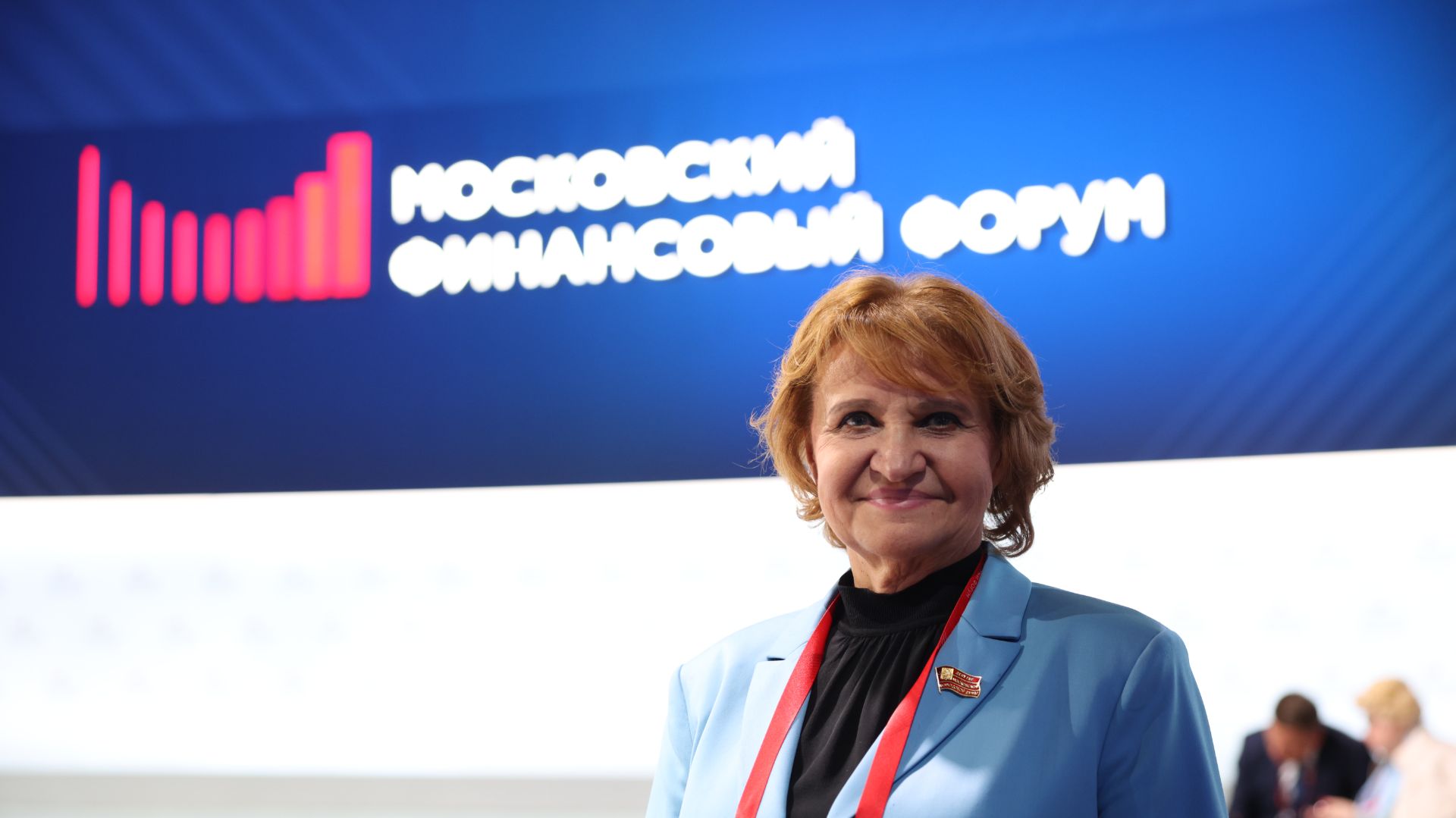 21.09.2026. Людмила Гусева: Московский финансовый форум - это особая площадка для специалистов