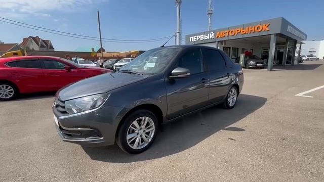 Lada (ВАЗ) 	Granta	2024	серый	XTA219040R1034084