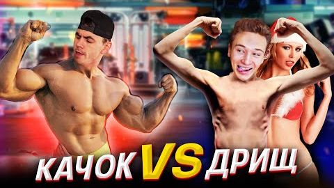 Кирилл паневин 2