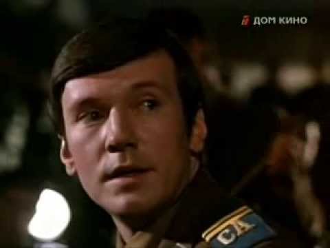 Точка отсчета (1979) - Отрывок из финальной сцены