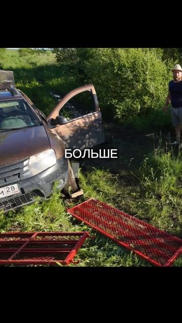 ЛЕТО ИВАН-ЧАЙ #лето #2026 #бездорожье #offroad #природа #травы #цветы #деревья #деревня #дорога #4x4