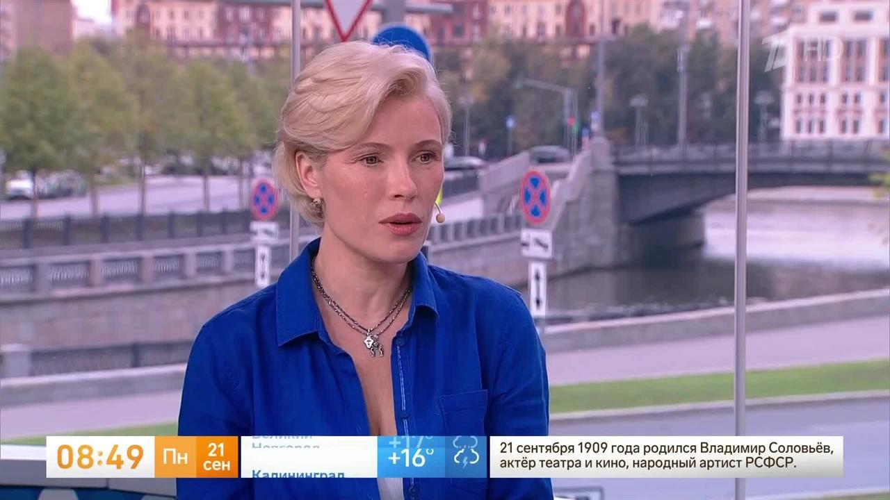 Была Актриса Стала Порно Актриса