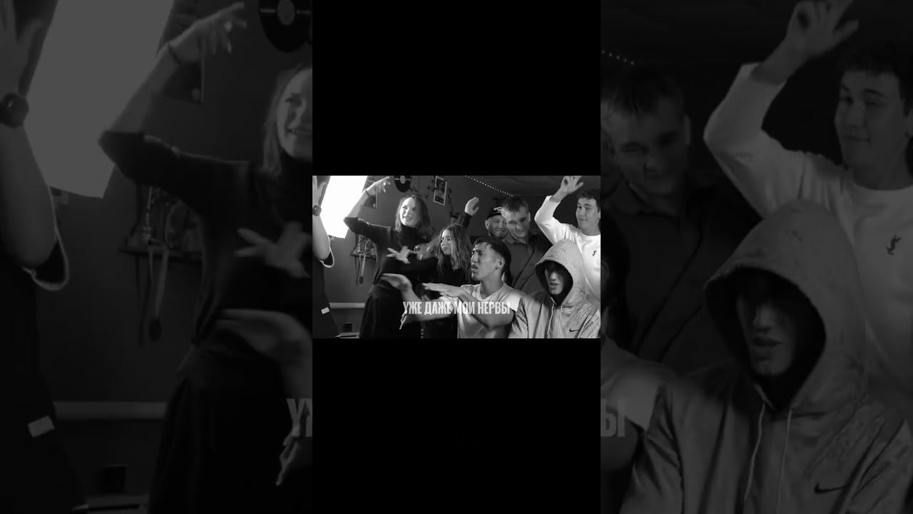 нервы любят её! #музыка #казахстан #музыкаонлайн #music