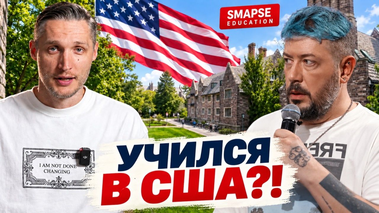 Артемий Лебедев - что осталось за кадром его успеха?