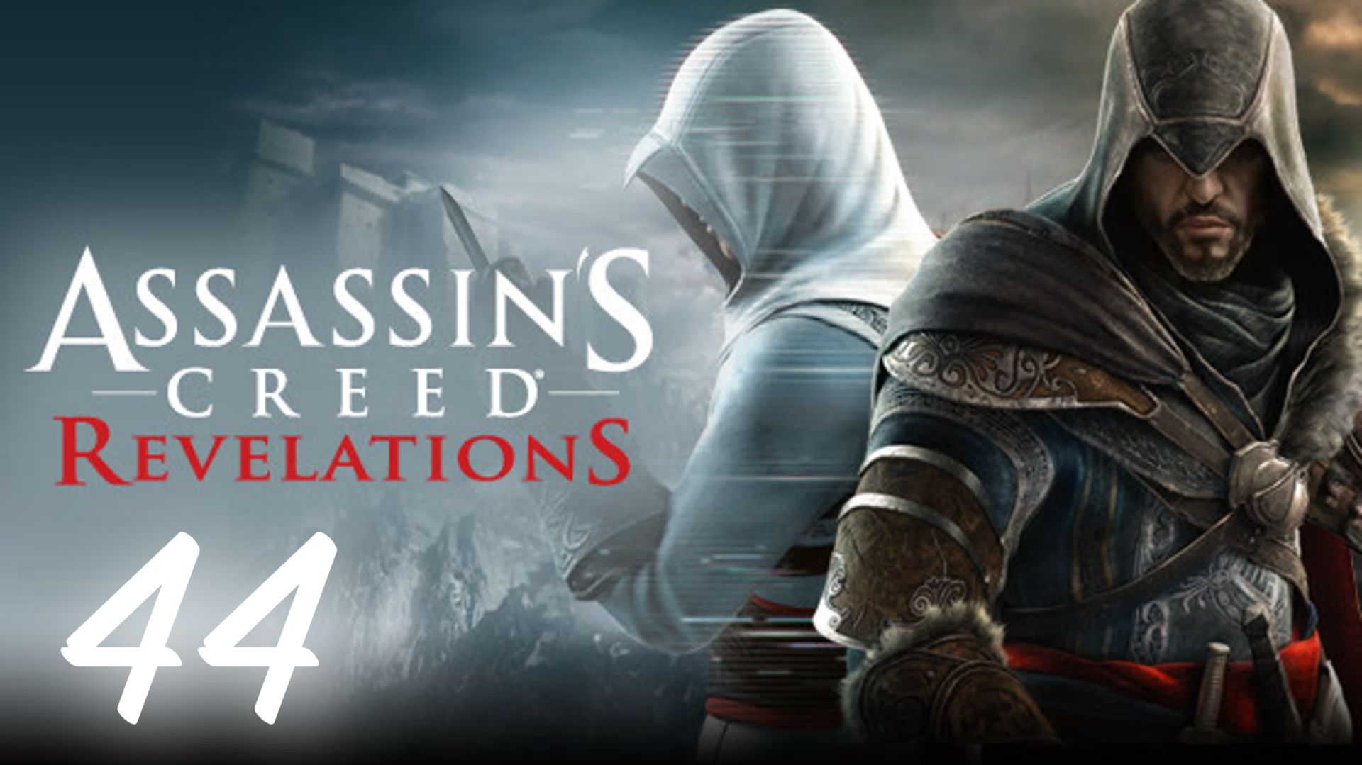 Assassin's Creed Revelations - Списано в Резерв