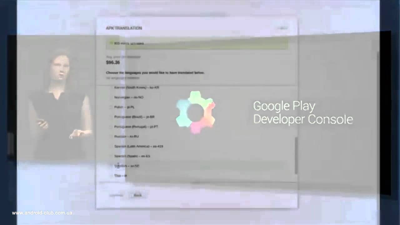 РобоМнение Ep02. Конференция Google I/O 2013