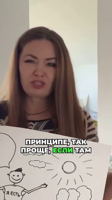 🤔 Почему всё повторяется в отношениях? Время заглянуть внутрь! 💭 Что думаете?