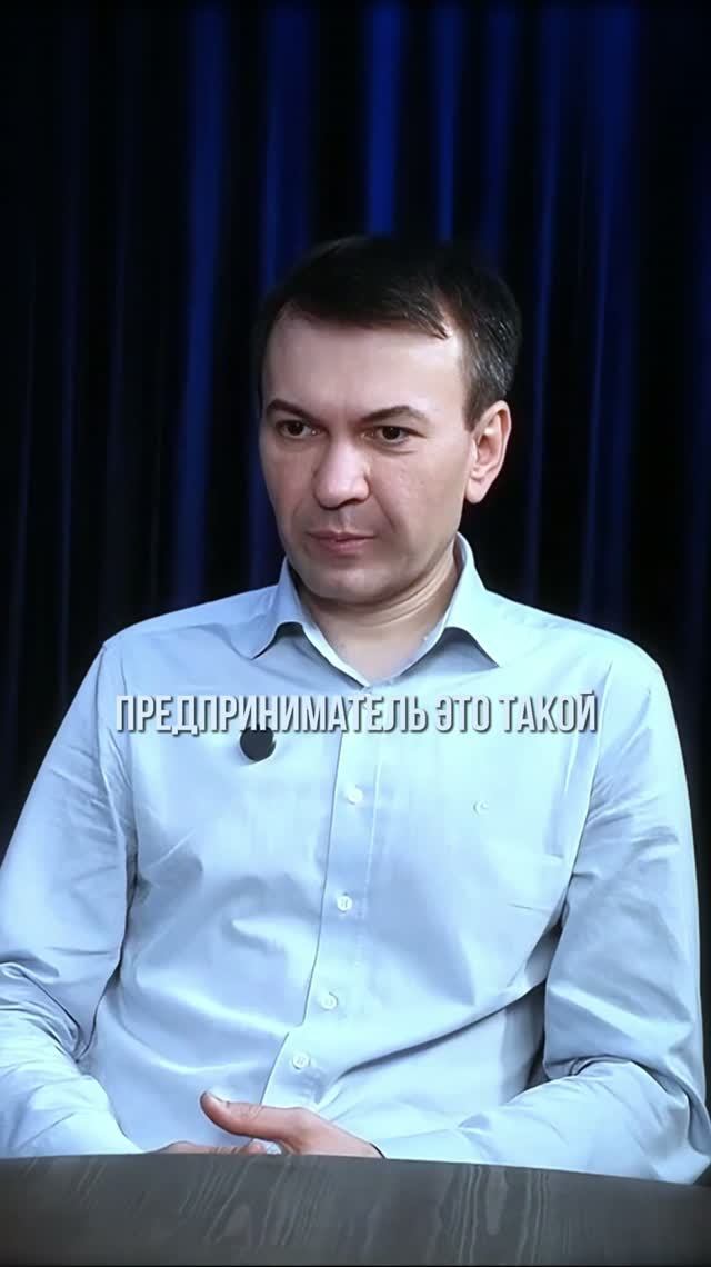 Главный навык предпринимателя - умение меняться. #бизнес #b2b  #предприниматель #продажи