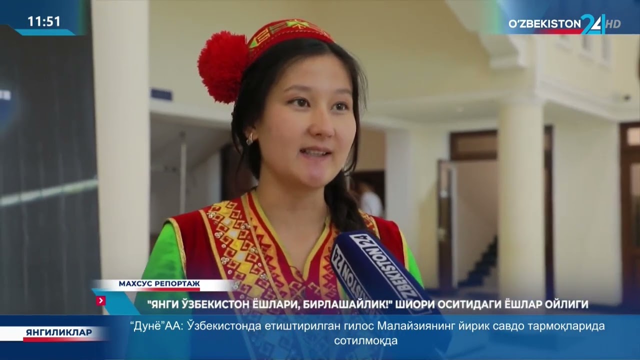 Махсус репортаж | «Янги Ўзбекистон ёшлари, бирлашайлик!» шиори остидаги ёшлар ойлиги