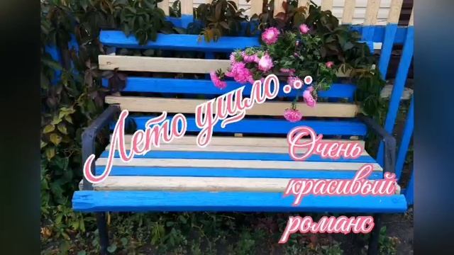 Video 20260210-01.mp4 автор слов: Т. Старовойтова
