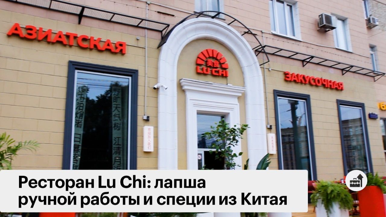 Бизнес-новость
