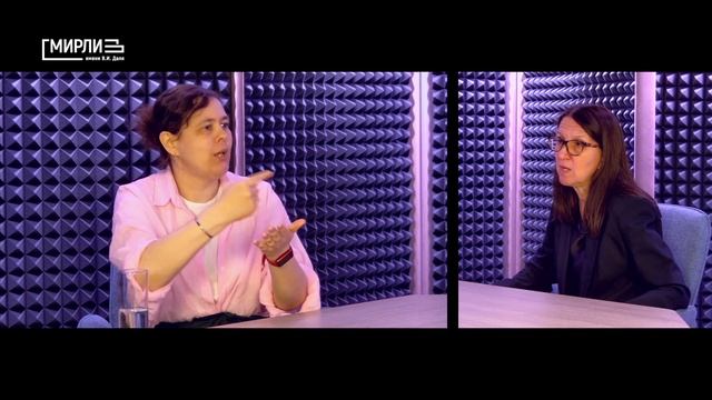 Подкаст центра развития инклюзии