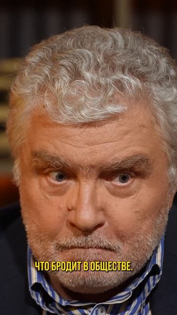 Юрий Поляков про молчание