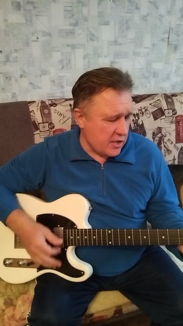 кавер Цой Пачка сигарет