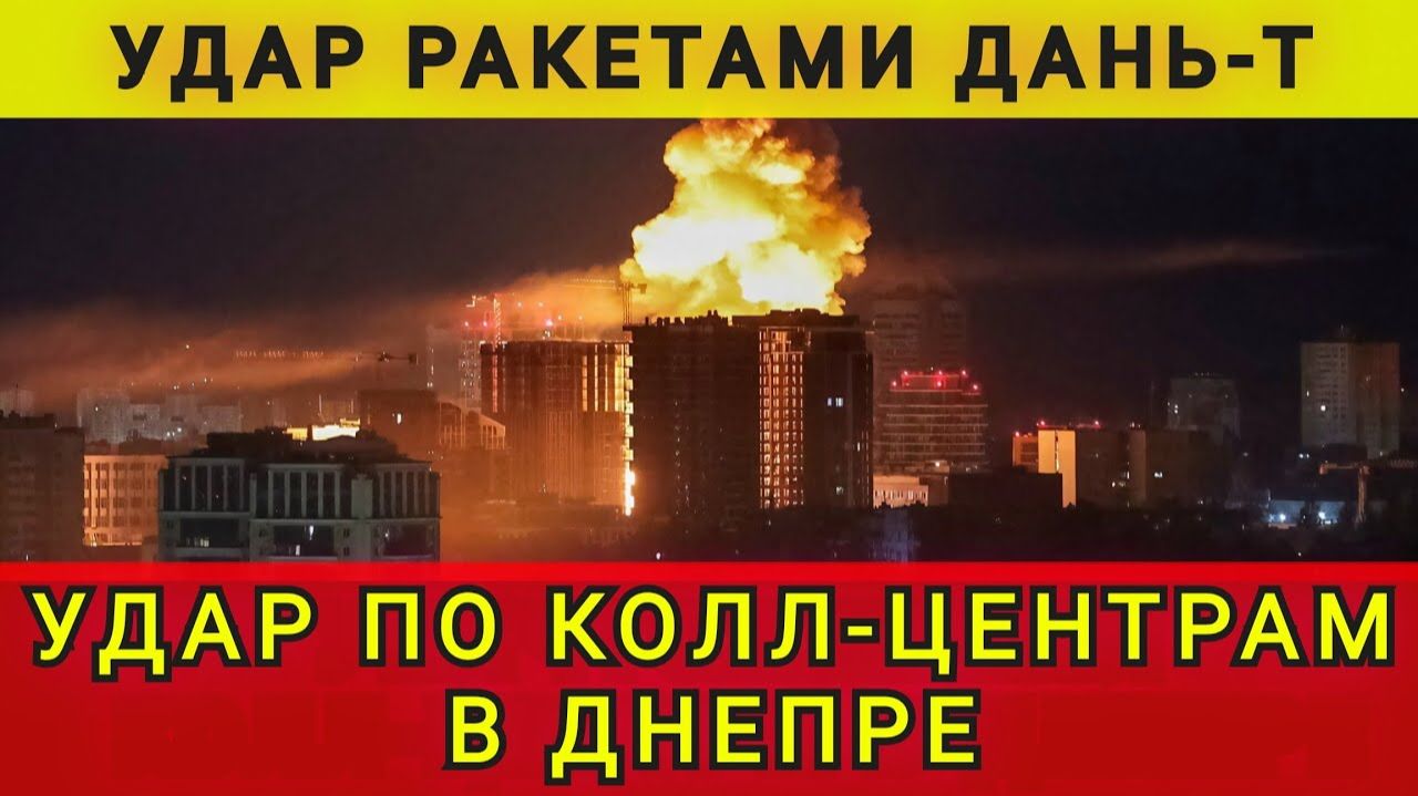 Карта Проститутки Г Москва Карта Проститутки Г Москва