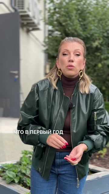 Как оптимизировать бюджет? Рассказываю на ягодах