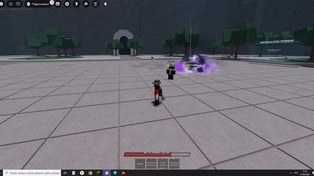 Играю самые сильные поля битвы 3 часть продолжение