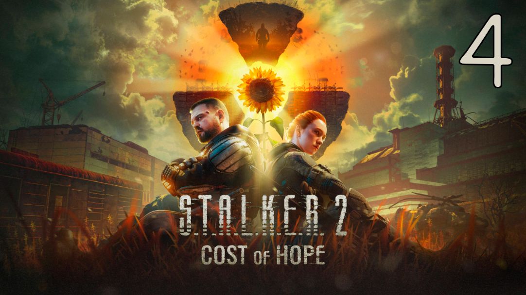 Прохождение S.T.A.L.K.E.R. 2: Cost Of Hope #4 К истокам Воли