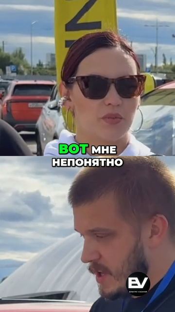 Электросамокат Комфорт, Зарядка и Время