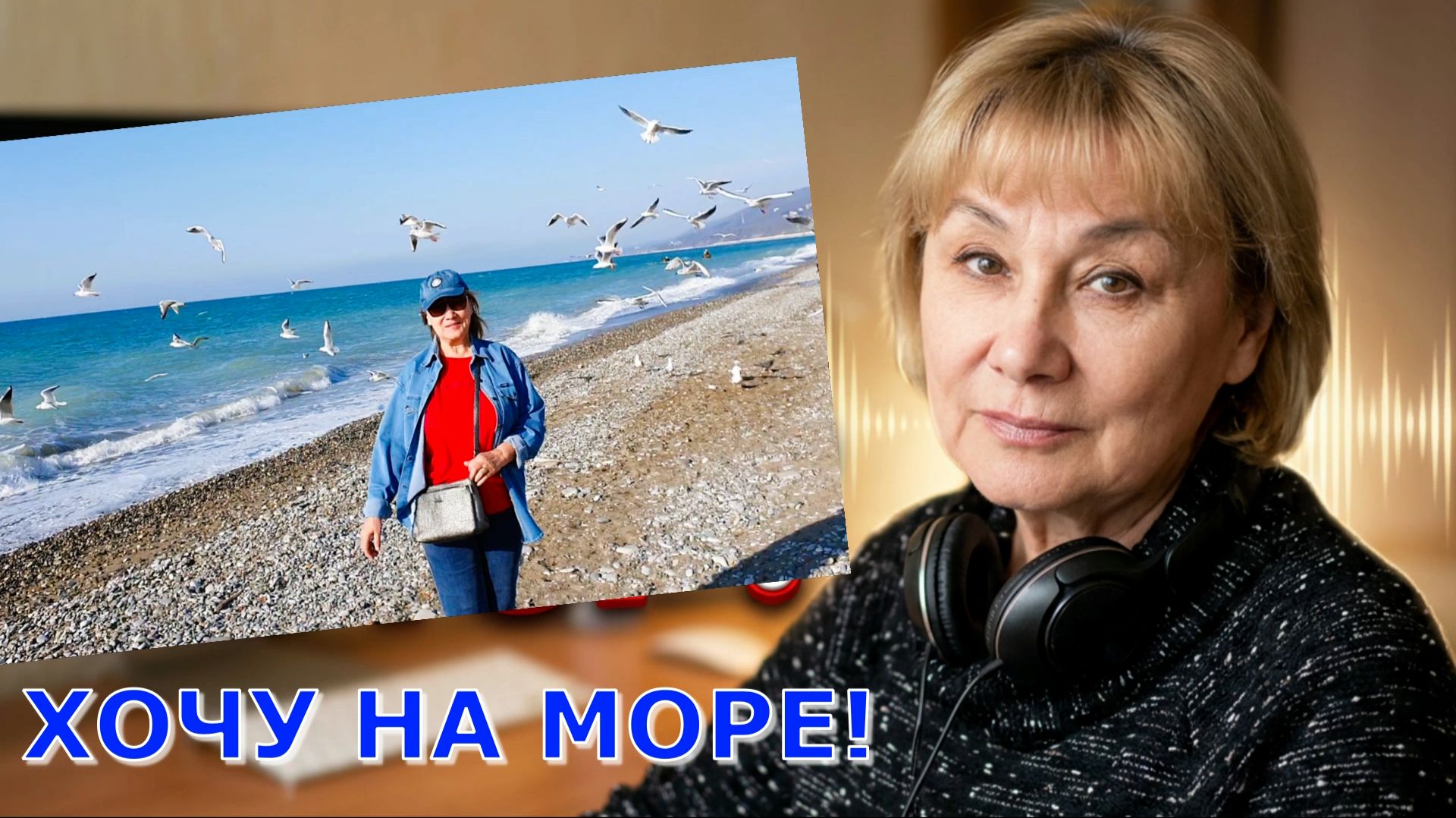 С утра за санаторной картой. Купила сумочку Hermes по смешной цене. Отвечаю на комментарии