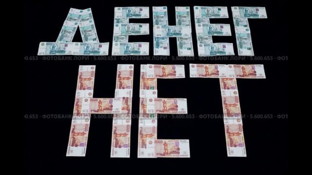 Семейные истории